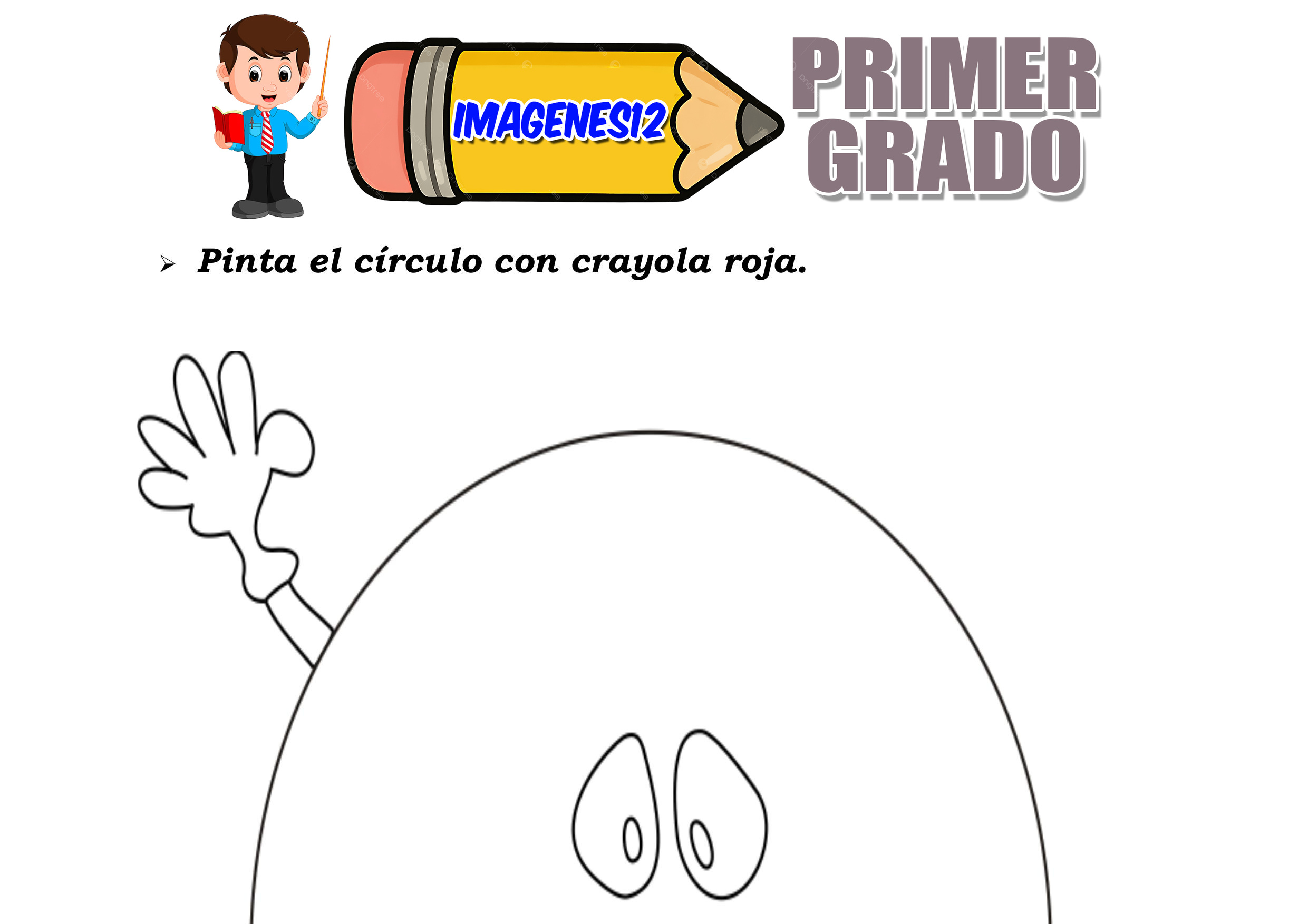 Reconocer el círculo